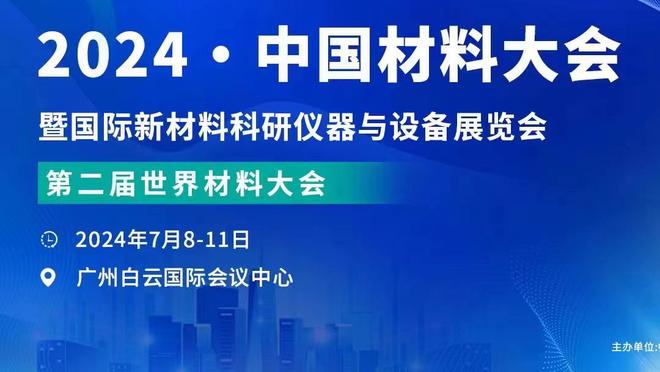 欧篮GM：NBA扩张和双向合同会杀死我们 没有人愿意来欧洲打球