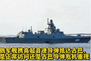 意大利球队进入欧联杯决赛次数榜：国米5次最多，亚特兰大首次