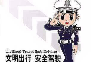 皮奥利这策略？米兰上轮联赛轮换翻车，欧联3球领先次回合上主力